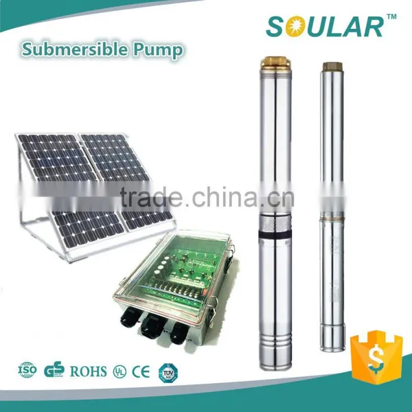 Cherish the Top Quality Solar Pumps (5 Years Warranty ) Quality Choice photo-5