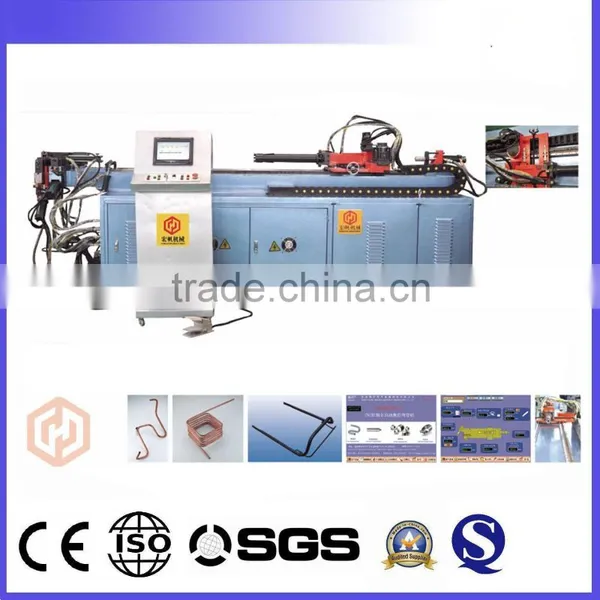 CNC automatic sirrup bending machine
