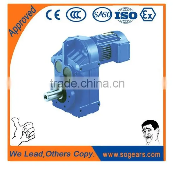 Hollow Parallel Shaft Brake Gearmotor photo-5