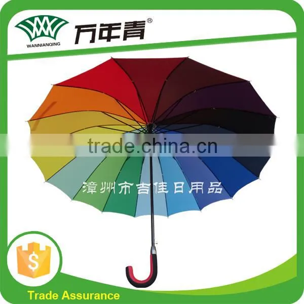 RU70-16K Promotional Gift 16 Colors Rainbow Umbrella