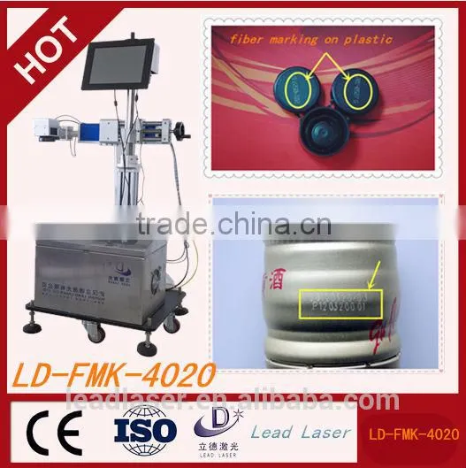 Consumable Free Flying Fiber Laser Coding Machine