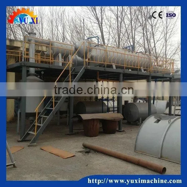 Best Selling Tyre Oil Refinery Machine / Crude Tire Pyrolysis Machine / Tire Recycling Machine