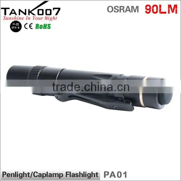 Easy Carry Mini LED Medical Flashlight photo-2