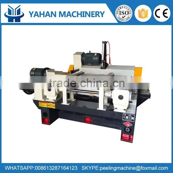 Round Wood Veneer Peeling Machine/spindleless Veneer Peeling Lathe photo-2