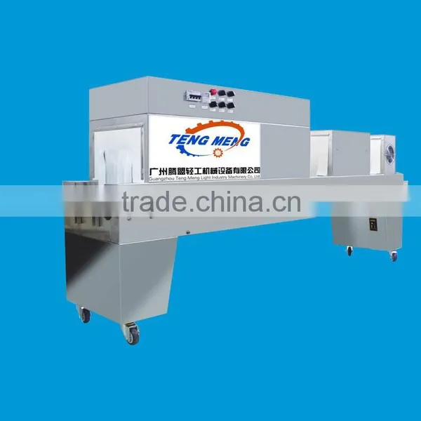 Automatic Bottle Drying Sterilizer Bottle Sterilizer and Dryer