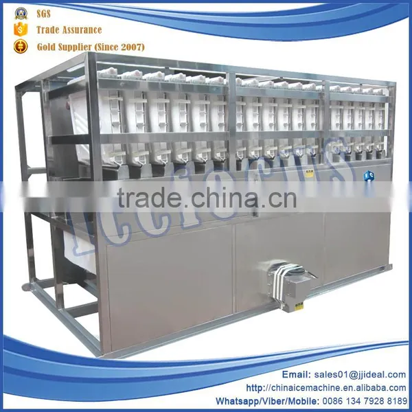 High Output Commercial Cube Ice Mker Ice Cube Making Machines photo-2