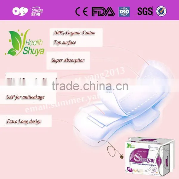 Ultra Thin Daily Use Sanitary Pads Extra Care Sanitary Napkin Manufacturer photo-2