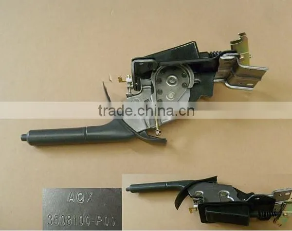 3508100-P00 Hand Brake for Great Wall Wingle3/5/6 photo-2