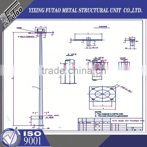 High Quality Galvanized Yard Lamp Pole photo-2