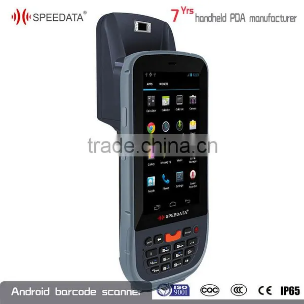 Android Handheld Uhf Rfid Reader Modules Integrated, Wireless Magnetic Uhf Rfid Card Reader For Smart Vending Machine photo-2
