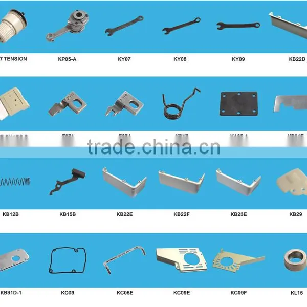 SIRUBA JUKI BROTHER Sewing Machine Parts photo-5