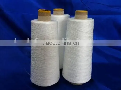 RW HIM NIM SIM150D/48F DTY Yarn Virgin 100% Polyester Filament Texturized photo-3