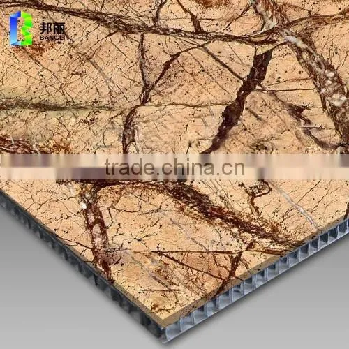 Aluminum Roof Panel/fire Resistant Interior Wall Materials photo-5