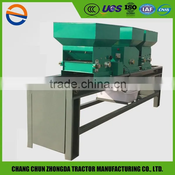 Farming Machine Rice Seeder Electrical Type Paddy Seeder Machine photo-2