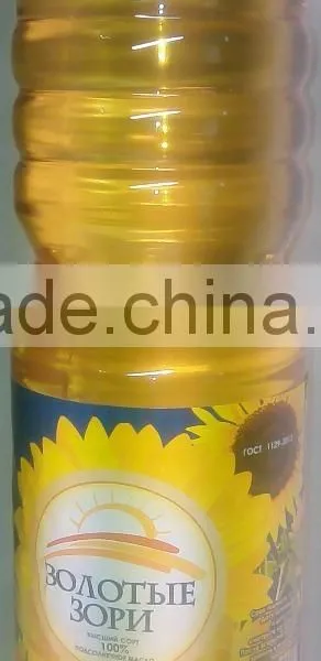 High Quality Russian Sunflower Oil photo-5