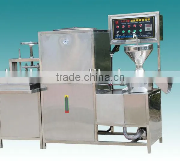 Commercial Tofu Making Machine photo-2