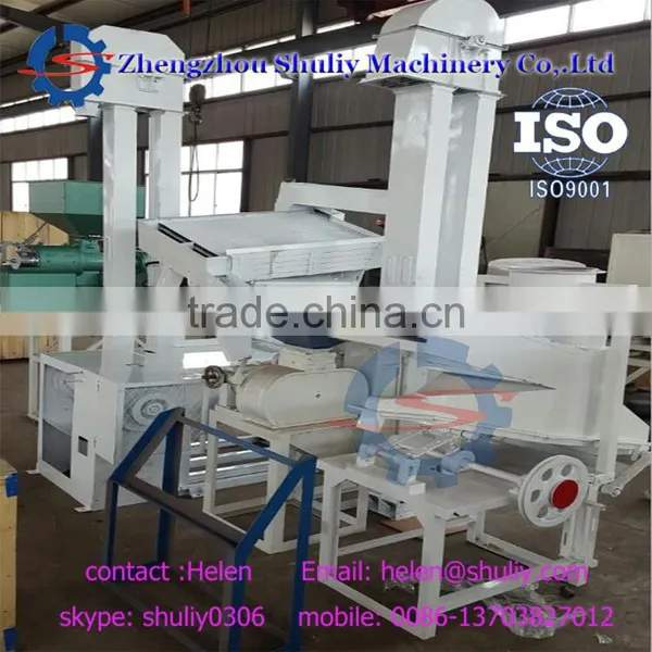 Automatic Complete Set Rice Mill Plant in Pakistan 0086-13703827012 photo-2