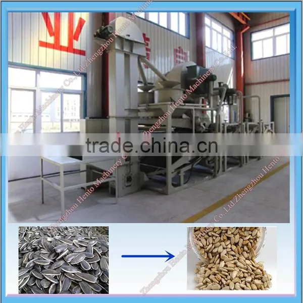 2015 Best Sale Sunflower Seed Shell Removing Machine