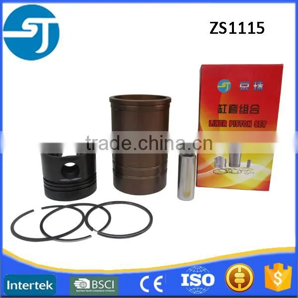Direct Sales of Marine Diesel Engine Parts S195 Forged Connecting Rod photo-6