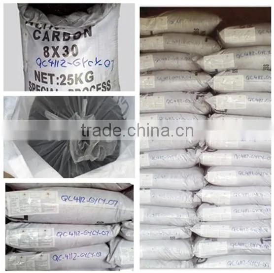 Water and Air Treatment /nut Shell Granular Activated Carbon photo-5