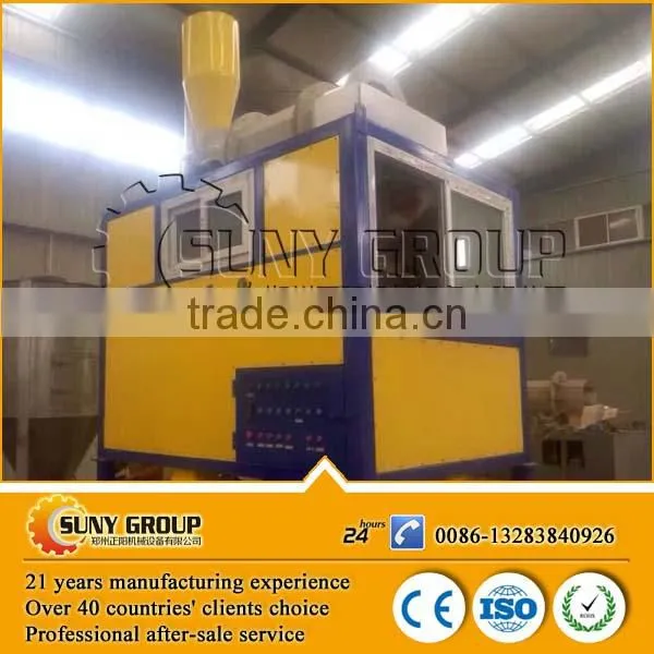 Mixed Plastic Flakes Separating Machine/PET PVC Sorting Machine photo-3
