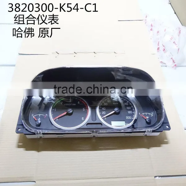 combination instrument 3820300-K54-C1 for HAVAL