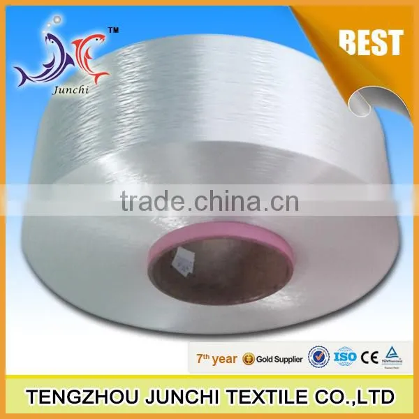 Raw White Good Price High Teancity Polyester Filament Yarn photo-4
