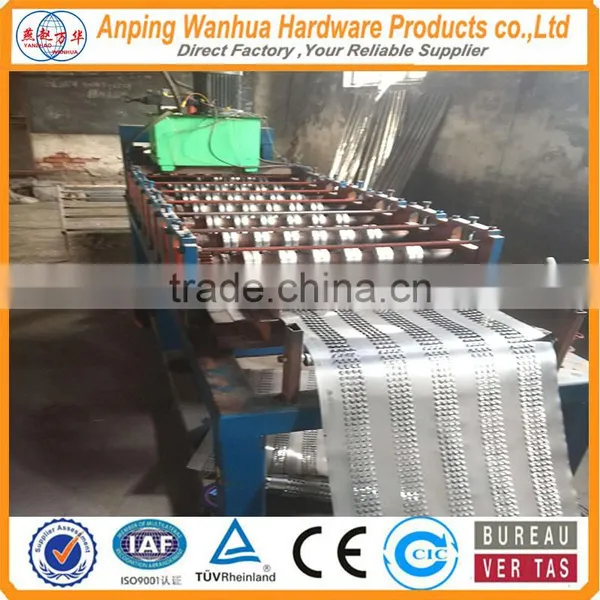Hot Dipped Galvanized Rapid and Convenient Reticulated With Factory Price photo-3