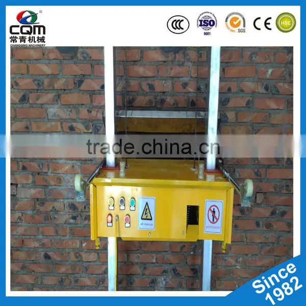 Autoamtic Wall plastering machine made in China