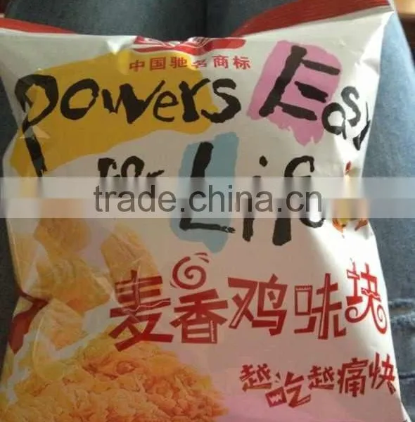 Automatic Sugar Coffee Packing Machine With Feeding Elevator photo-5