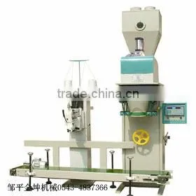 2016 Hot Sale Automatic Feed Packing Machine photo-3