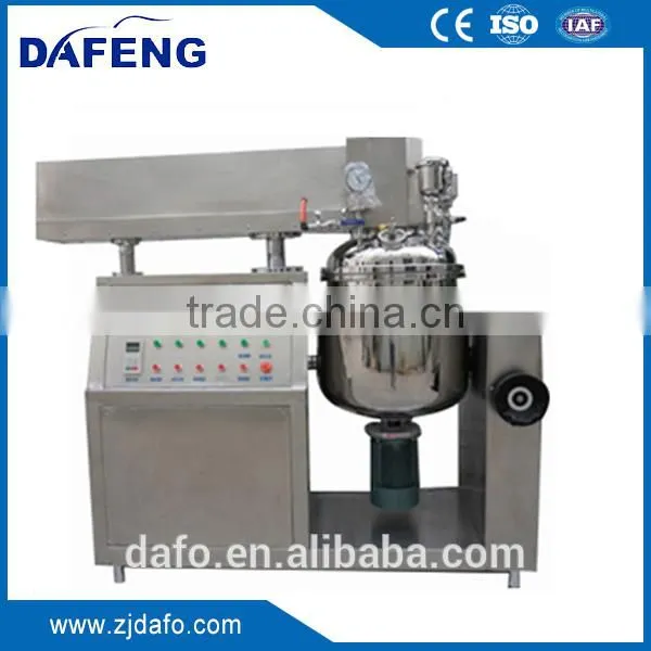 Advanced High Shear Emulsification Tank photo-4