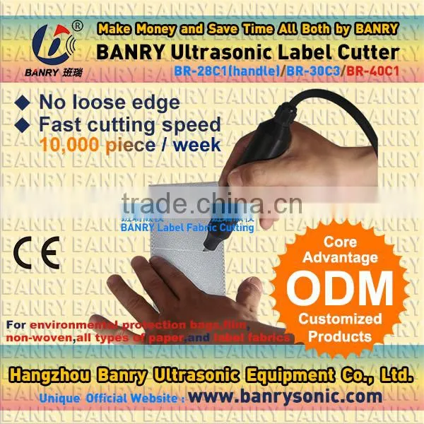 Industry clothing label ultrasonic cutting machine
