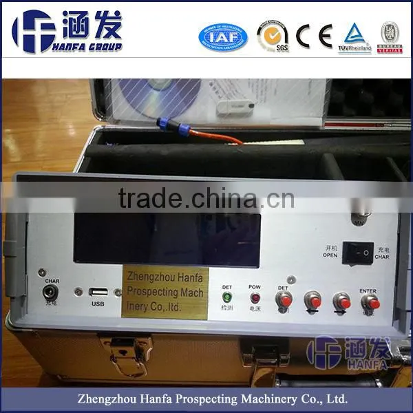 Water Detector (HFD-C) photo-3