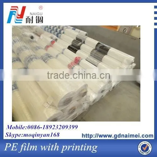 Specifications PE Printing With Different Colors photo-5