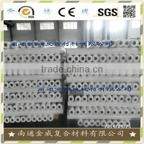 Building Material PP Nonwoven Laminating Film photo-3