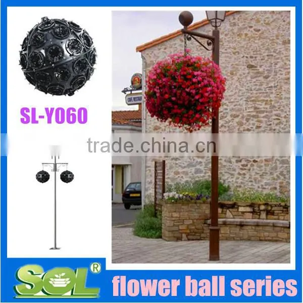 China Manufacture Hanging Ball Planter Plastic SL-Y060 photo-3