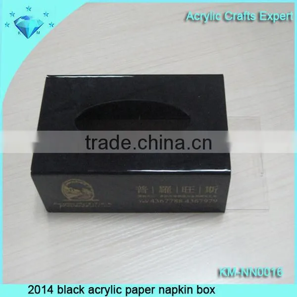 Custom Acrylic Rectangle Napkin Box,tissue Boxes photo-4