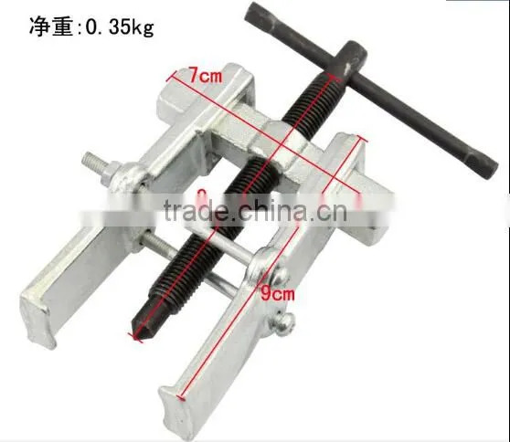 Berrylion Tools 3 Legs CRV Material Gear Puller With High Quality photo-4
