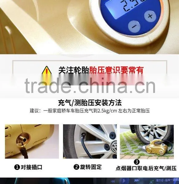 4IN1 Car Vacuum Cleaners With Air Compressor photo-2