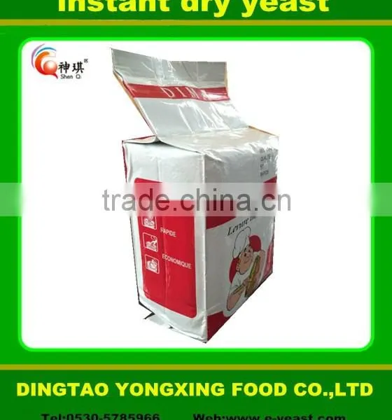 Yeast Powder 5g,10g,12g,100g,125g,500g,5kg,10kg Yeast for Bread Yeast photo-4