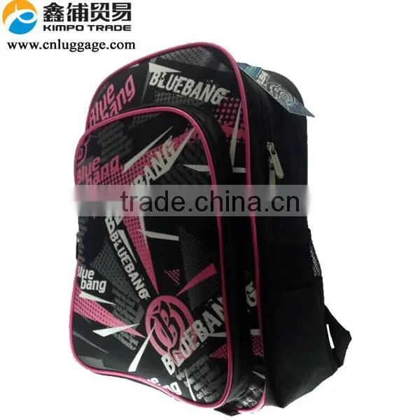 Bluebang High School Backpack photo-2