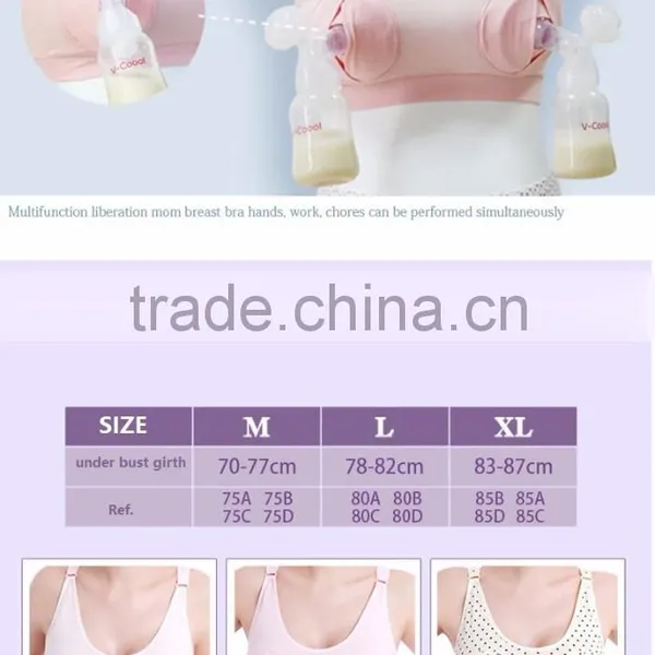 Hands Free Breast Pump Bra/nursing Bra/underwired Bras photo-2