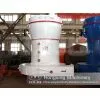 Powder Making Machine