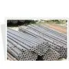 CHINA TUBES