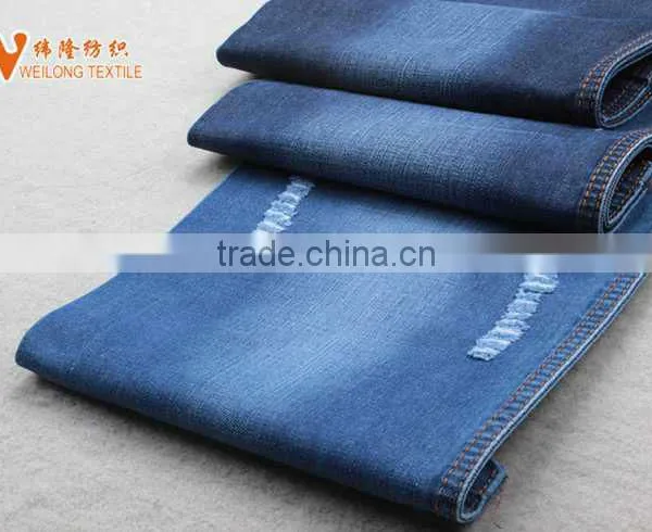 for man jeans denim fabric B1488-A