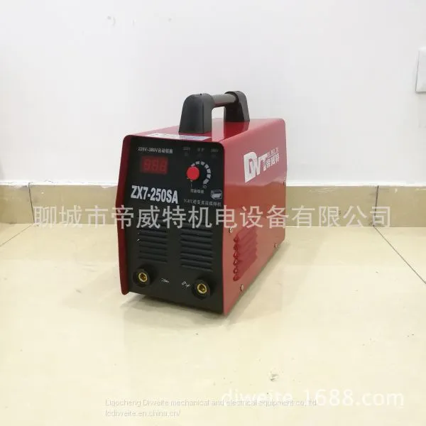 China Supplier Inverter Zx7-250S MMA Dc Inverter Welder photo-5