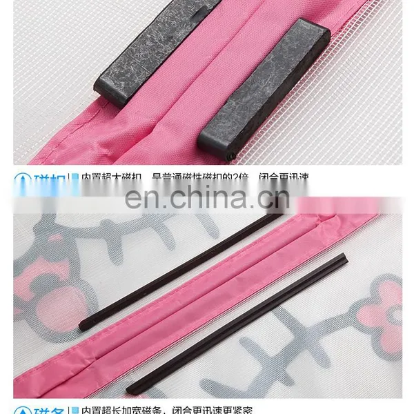 Romantic Painted Avoiding Magnetic Screen Door for Anti-Mosquito Gauze Curtains photo-3