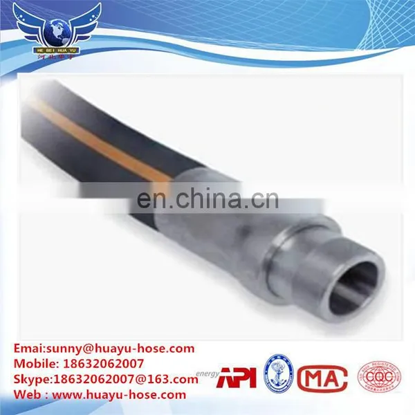 High Pressure Black Rotary Vibrator Hose5000psi photo-2