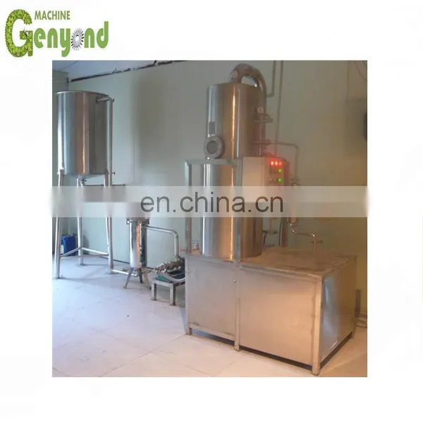 5 Ton per Day Complete Honey Concentration Processing Equipments photo-4